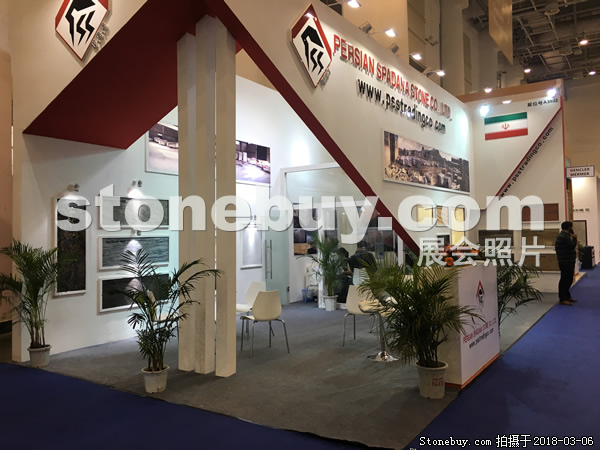 第十八屆廈門石材展